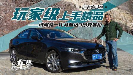 国产精品7m视频,探索视觉盛宴的极致魅力