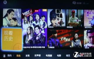 国产精品影音先锋,引领视听盛宴的视听盛宴